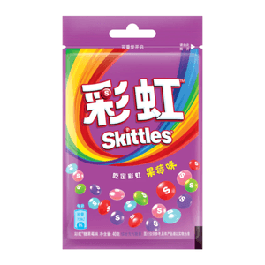 Hovedbilde Skittles Bagged - Berry 40g*20st.  [China]